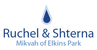 Ruchel & Shterna Mikvah of Elkins Park